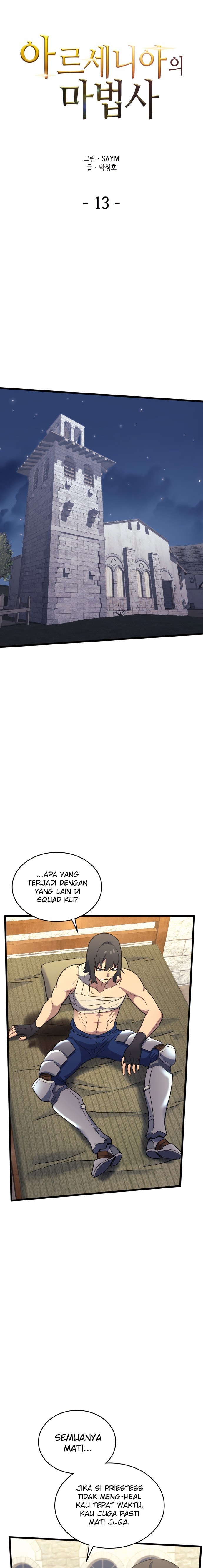 Wizard of Arsenia Chapter 13 Gambar 8